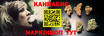 скорость Анапа