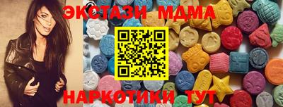 spice Ангарск